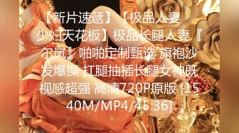 [MP4]国产AV 爱豆传媒 ID5282 学霸的性爱补习课 小洁