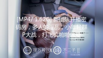 【新速片遞】2024年1月，【粉红君探花】，重金花3000约外围，邻家女孩乖巧可爱，平面模特兼职一夕风流极致享受！[428M/MP4/20:47]