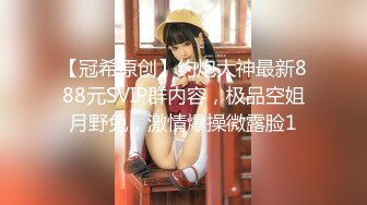 【极品淫乱疯狂性爱】超淫整活博主『控射女主』调教男M换妻TS淫啪①多人淫乱群交 人体蜈蚣 高清1080P原版 (1)