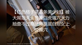 [MP4]甜美马尾妹子 白色内衣舔屌69口交 抬起大长腿抽插猛操