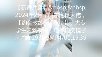 【新片速遞】&nbsp;&nbsp; 【最新极品❤️性爱流出】极品美女与男友啪啪被流出 女主超美 身材很好 沙发倒插怼着爆操真会玩 完美露脸 高清1080P版 [559M/MP4/12:23]