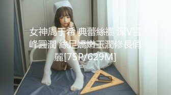 【新速片遞】&nbsp;&nbsp;漂亮美女69吃鸡啪啪 好痒受不了了 看都是白浆 我没有力气了腿软了 骚逼舔的求操 被大叔操的娇喘不停 很舒坦 [1100MB/MP4/48:18]