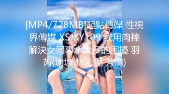 Onlyfans泰国大奶网红smurfblue精致COS各种吃鸡啪啪3