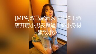 《云盘高质泄密》露脸才是王道！极品稀毛逼叛逆学生美眉与炮友同居性爱自拍，制服诱惑边玩游戏边吃肉棒，女上嗲叫听硬了