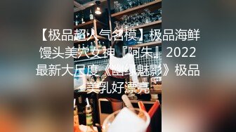 情趣酒店偷拍高颜值妙龄少女被小伙无情蹂躏妹子的眼神忧郁