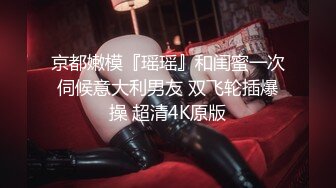 [MP4]极品性感黑丝醉酒女神▌韩桐欣▌水灵眼眸眉清目秀 窈窕腰肢律动榨汁 爆肏极湿浪穴中出