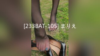 ABP-893 美女OL 鈴村あいり近期的淫乱私生活被曝光(原有码剧情片无码母带流出)（3）