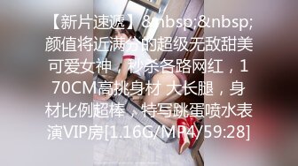 STP23912 天美传媒 TM0151 老公无法满足的少妇 偷偷找老相好来家里偷情[