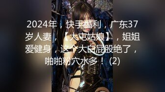 【新片速遞】 《最新2022⭐极品CP⭐重磅分享》价值千元某工厂职工女厕所全景偸拍各种美女小姐姐方便超多圆润白皙大屁股2K[3480M/MP4/01:24:35]