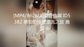 π928 继子毕业礼，后妈送大礼 [JUQ-139]