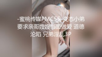 壹屌探花约了两个骚气少妇性感黑丝短裙双飞