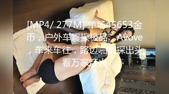 写字楼女厕偷拍长发红唇美女无毛肥鲍鱼长长逼缝