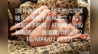 十月最新推特收费群流出❤️男扮女装潜入水上乐园更衣室偷拍美女换泳衣㊙️人间绝色姐妹花