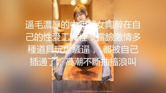 欧美大奶喜欢女女自嗨的博主Emily Balfour合集【445V】 (152)