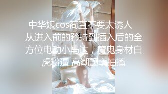 【国模大尺度私拍】健身小姐姐【小鱼 】圆润小翘臀，清秀脸庞修长美腿极品鲍鱼！ (1)