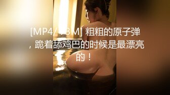 [MP4]30岁良家小少妇偷拍 家中客厅调情啪啪 黑丝诱惑 白嫩肌肤 倒立口交