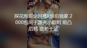 商场女厕全景后拍 格子褂小妹完美的臀型以及下蹲展开的大肥鲍鱼