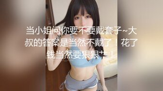 色情主播 风情少妇爱棒棒 (4)