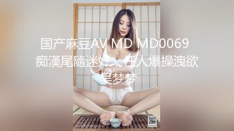 XKYP-008-女室友的秘密.无套内射清冷御姐-中条爱莉