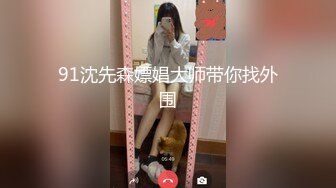 [MP4/ 1.11G] 长相甜美气质苗条美女和闺蜜双人女同秀，浴室洗澡掰穴毛毛非常浓密