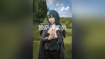 【新片速遞】 ✿香艳职场6.14✿ 极品销售客服上班跳蛋自慰 通话中呻吟喘息高潮失禁！汁液浸透丝袜美腿 好酸爽又刺激[1.33G/MP4/50:53]