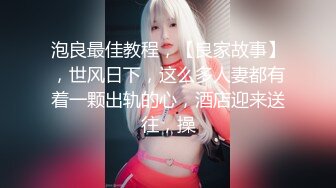 【新片速遞】&nbsp;&nbsp;单位女厕全景偷拍⭐性感白皙短裙美少妇⭐粉嫩木耳白虎穴太极品了 [112M/MP4/00:51]