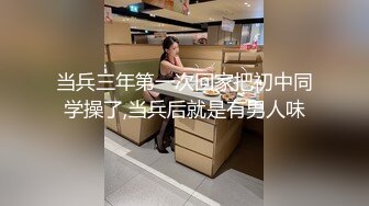 [MP4/ 696M] 素颜妹子给男友交含屌岔开腿白虎穴揉奶亲嘴无套啪啪没忍住射了撸一背