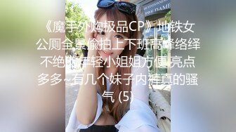 后入老婆，高潮并内设