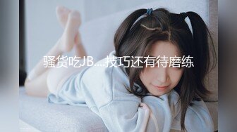 【超极品可爱少女】抖音网红反差母狗『奶咪』十月唯性新作-赛博朋克电竞少女 耳机线插BB里听音乐