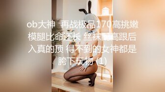 (sex)20230710_小草莓_68612811