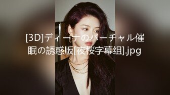 丰臀教练认真舔肉棒被操