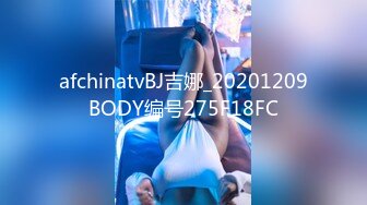 《极品女神反差泄密》万狼求购网红可盐可甜清纯萝莉系美少女lewd私拍第二季，啪啪多水蜜穴SM调教纯纯人形小母狗 (22)