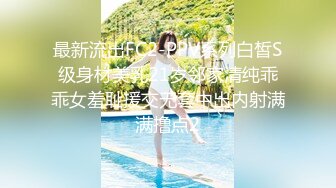 [MP4]麻豆传媒-性感人妻的报复-白若冰