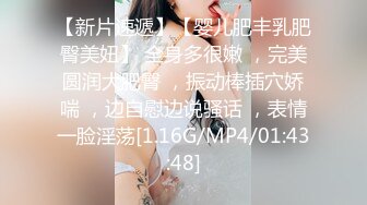 特推网红浙江人妻Xx小魔王ZZXXE完美身材诱惑露出熟女御姐风3P订阅收费解锁全套